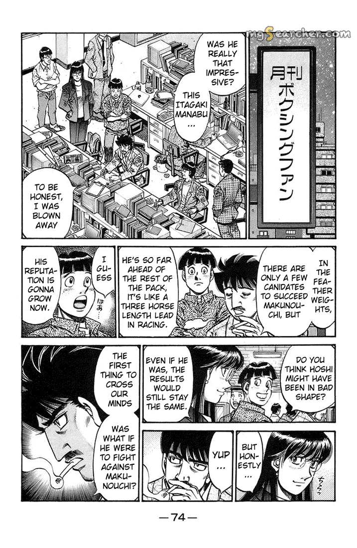 Read Hajime no Ippo Manga Online