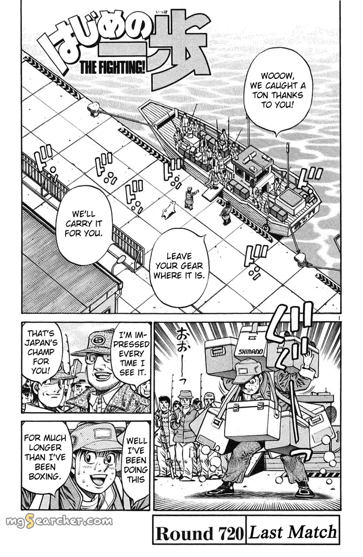 Read Hajime no Ippo Manga Online