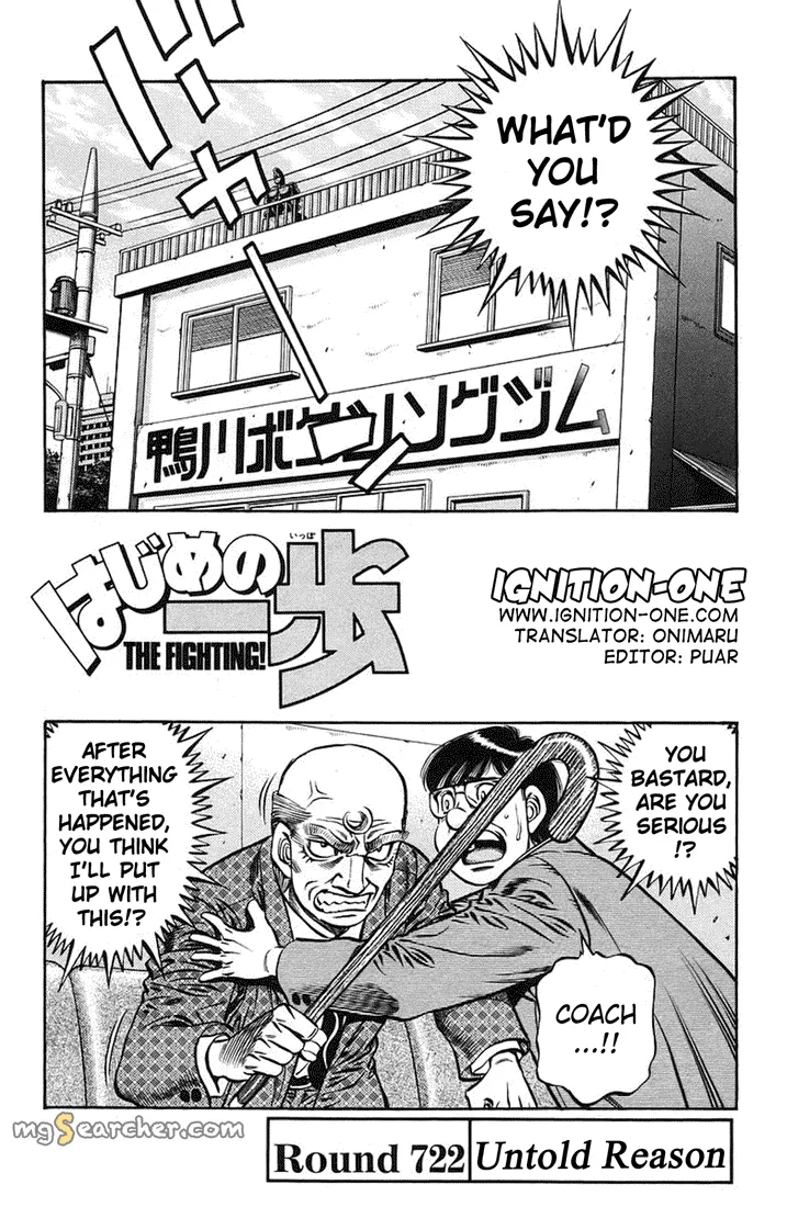 Read Hajime no Ippo Manga Online