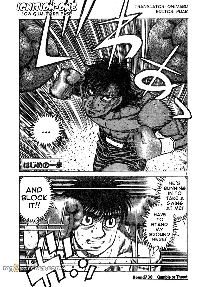 Read Hajime no Ippo Manga Online