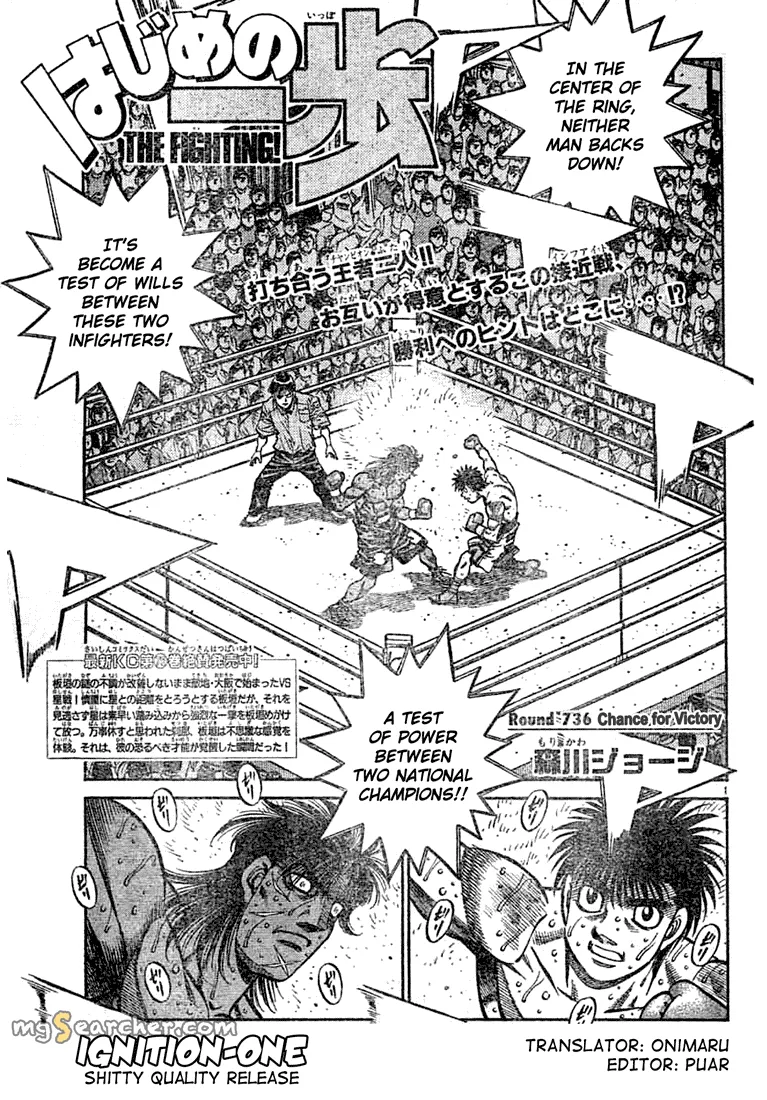 Read Hajime no Ippo Manga Online