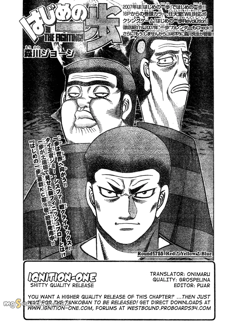 Read Hajime no Ippo Manga Online