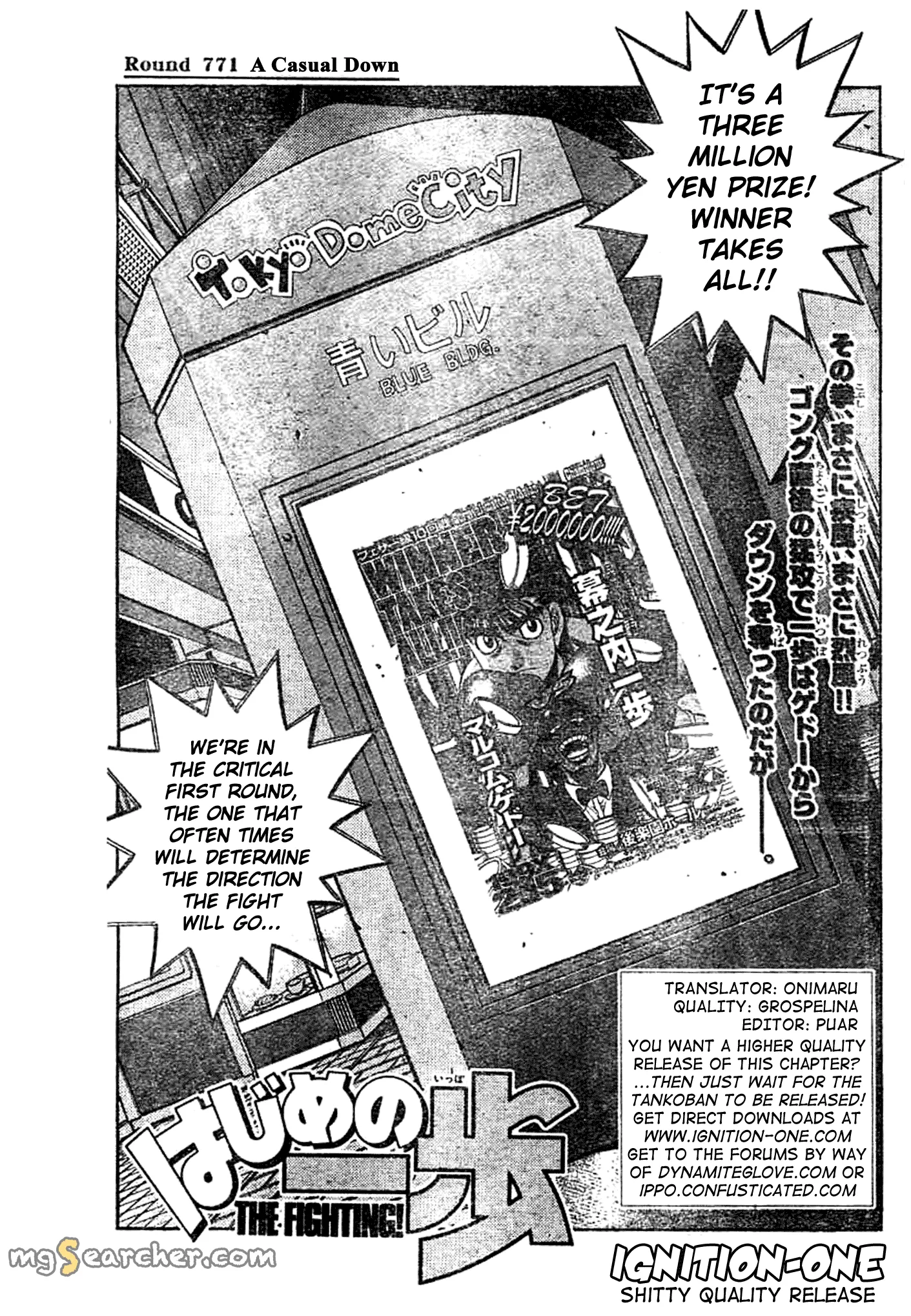 Read Hajime no Ippo Manga Online