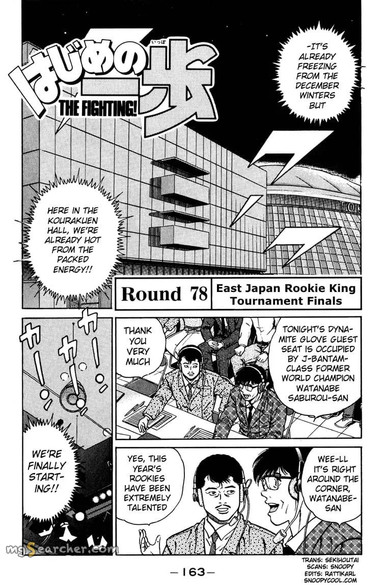 Read Hajime no Ippo Manga Online