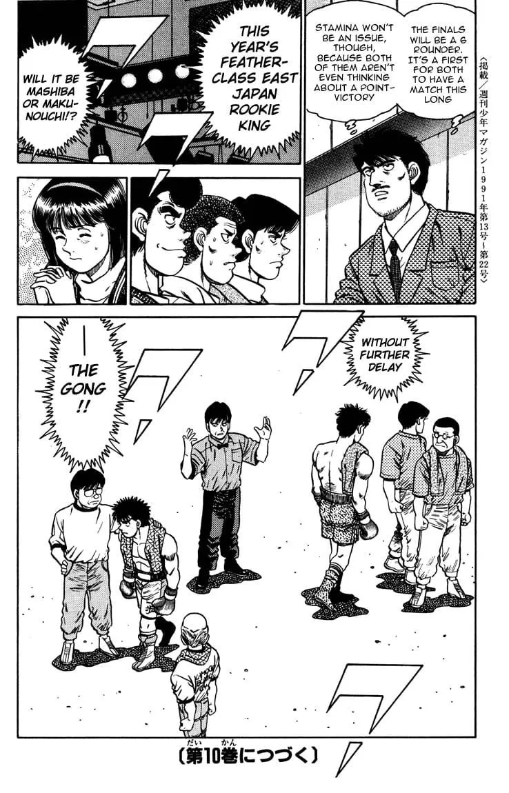 Read Hajime no Ippo Manga Online
