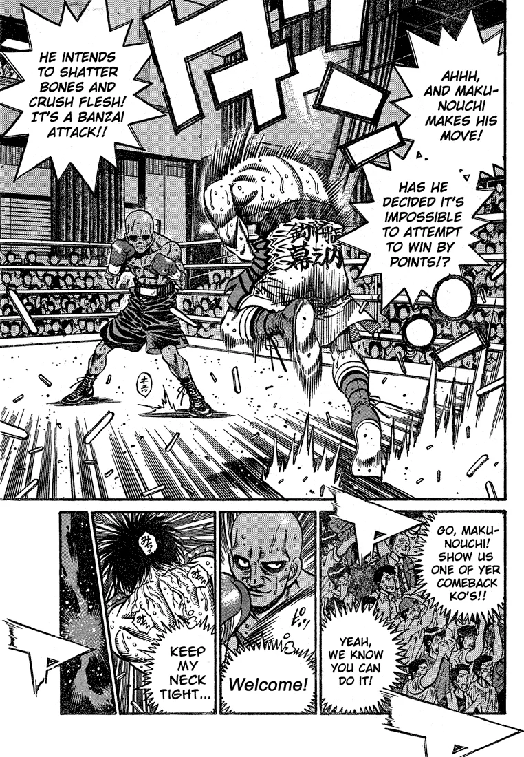 Read Hajime no Ippo Manga Online