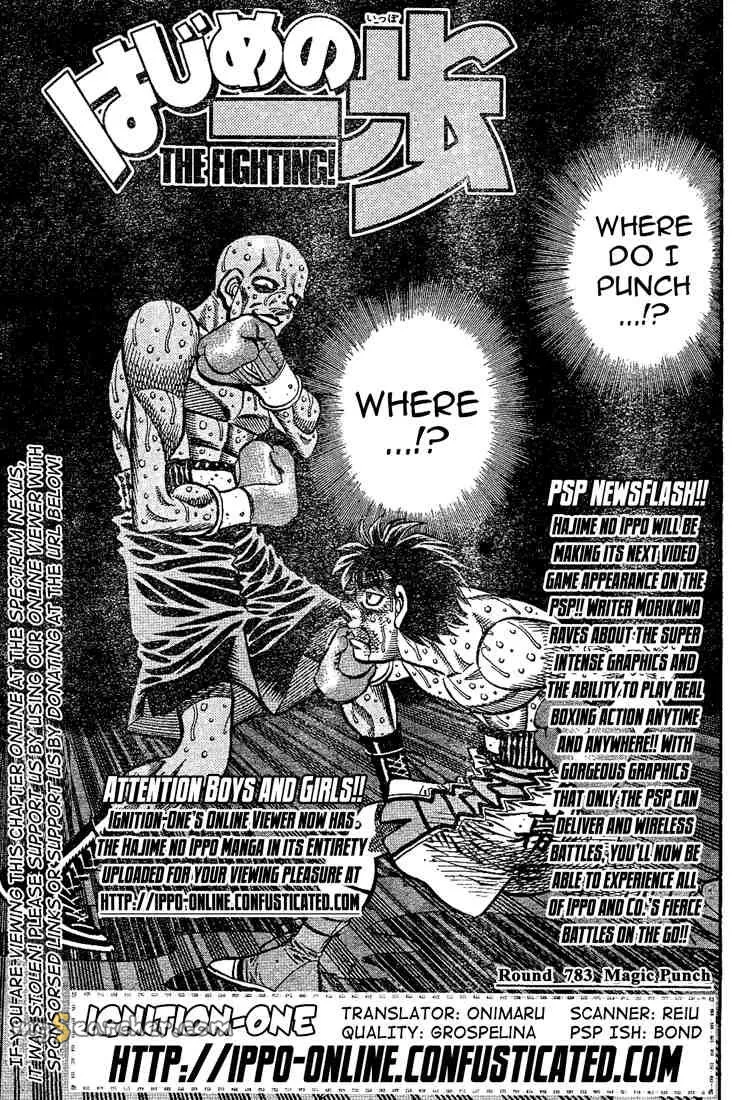 Read Hajime no Ippo Manga Online
