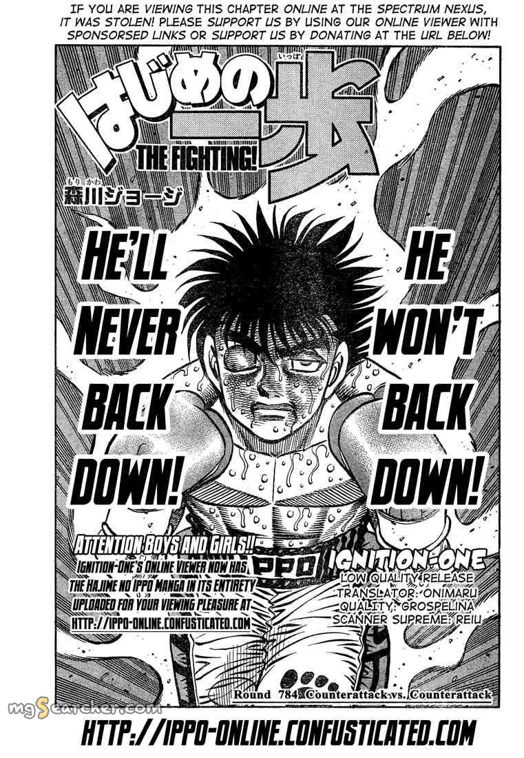 Read Hajime no Ippo Manga Online