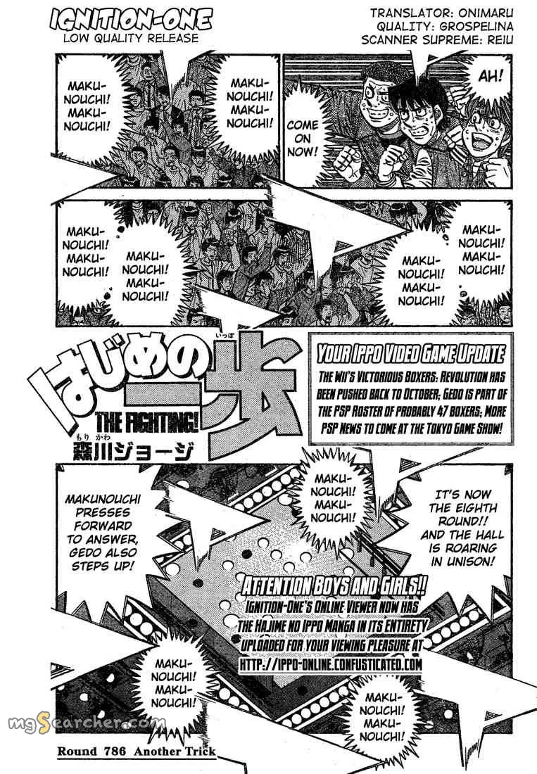 Read Hajime no Ippo Manga Online