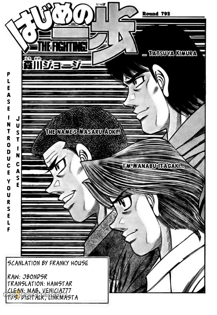 Read Hajime no Ippo Manga Online