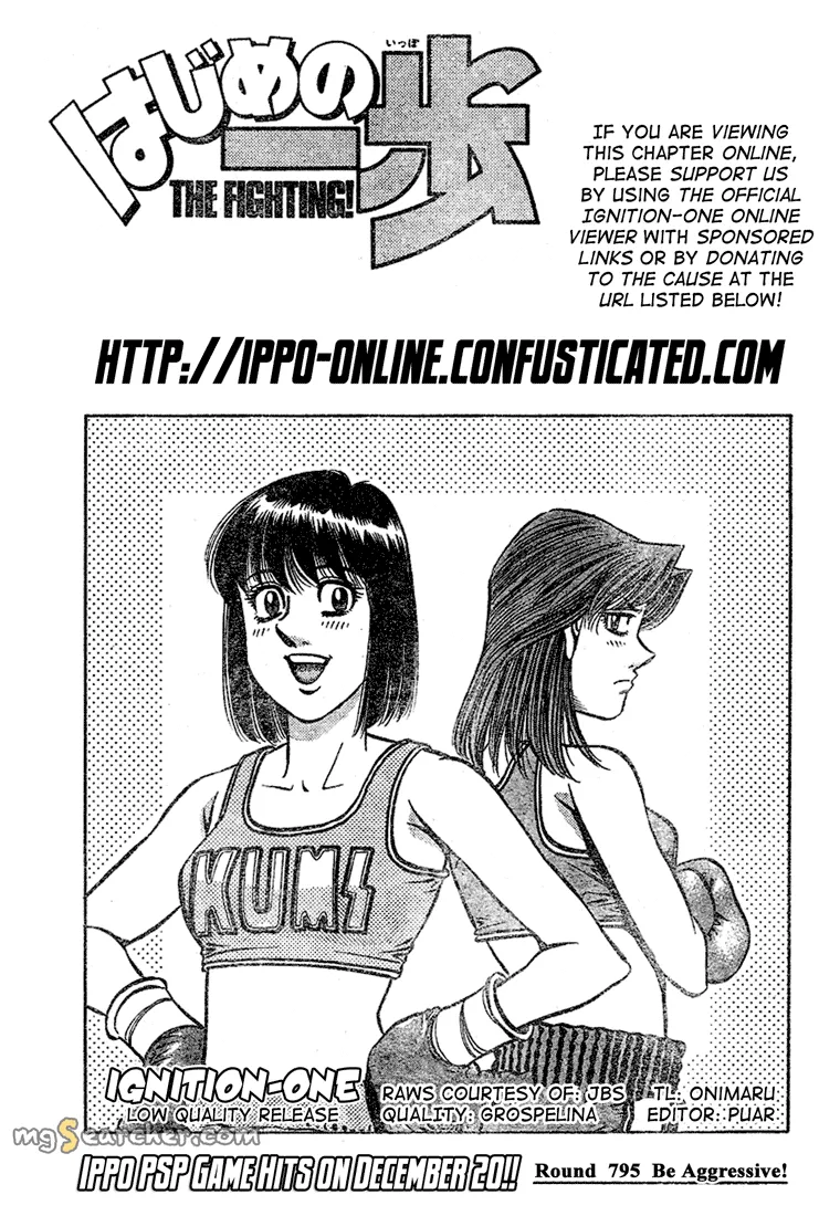 Read Hajime no Ippo Manga Online