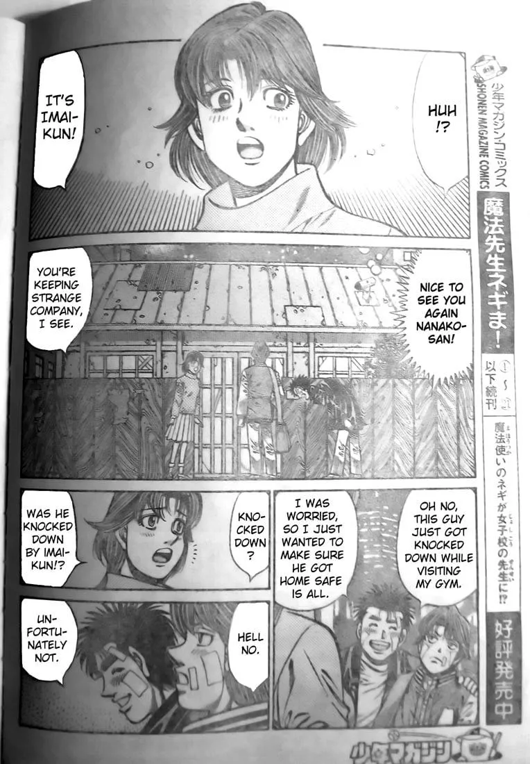Read Hajime no Ippo Manga Online