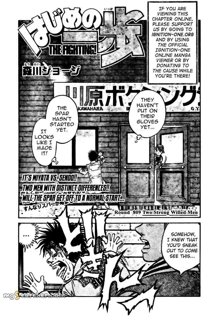 Read Hajime no Ippo Manga Online