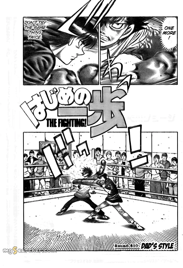 Read Hajime no Ippo Manga Online