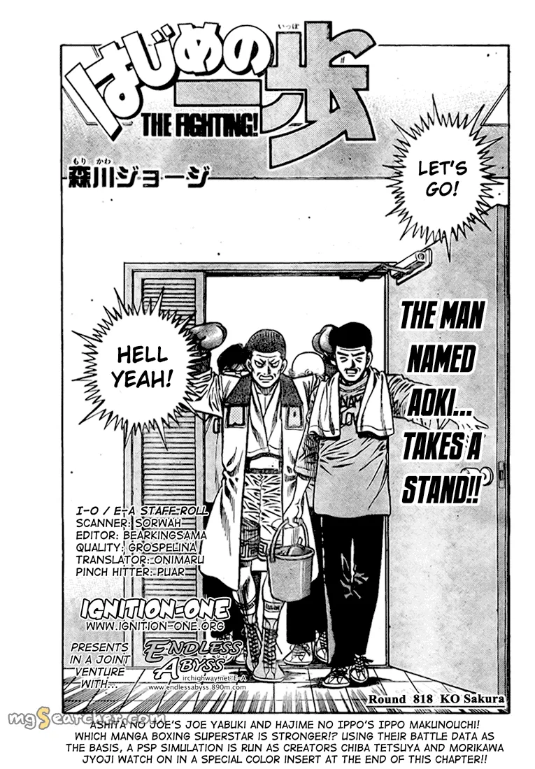 Read Hajime no Ippo Manga Online