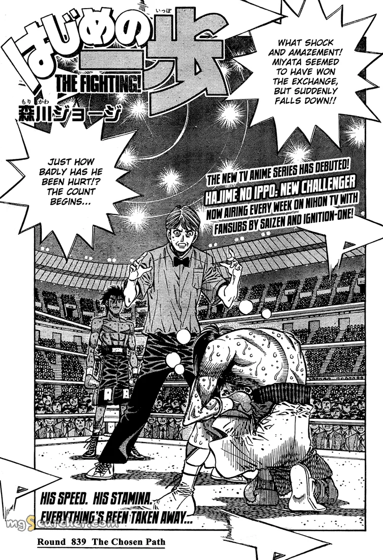 Read Hajime no Ippo Manga Online