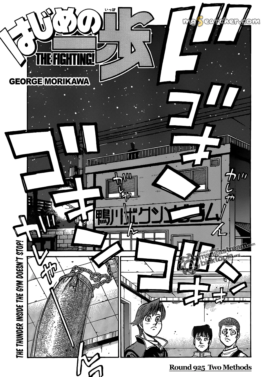 Read Hajime no Ippo Manga Online