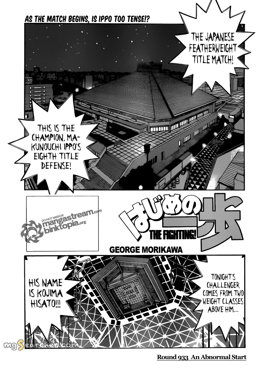Read Hajime no Ippo Manga Online
