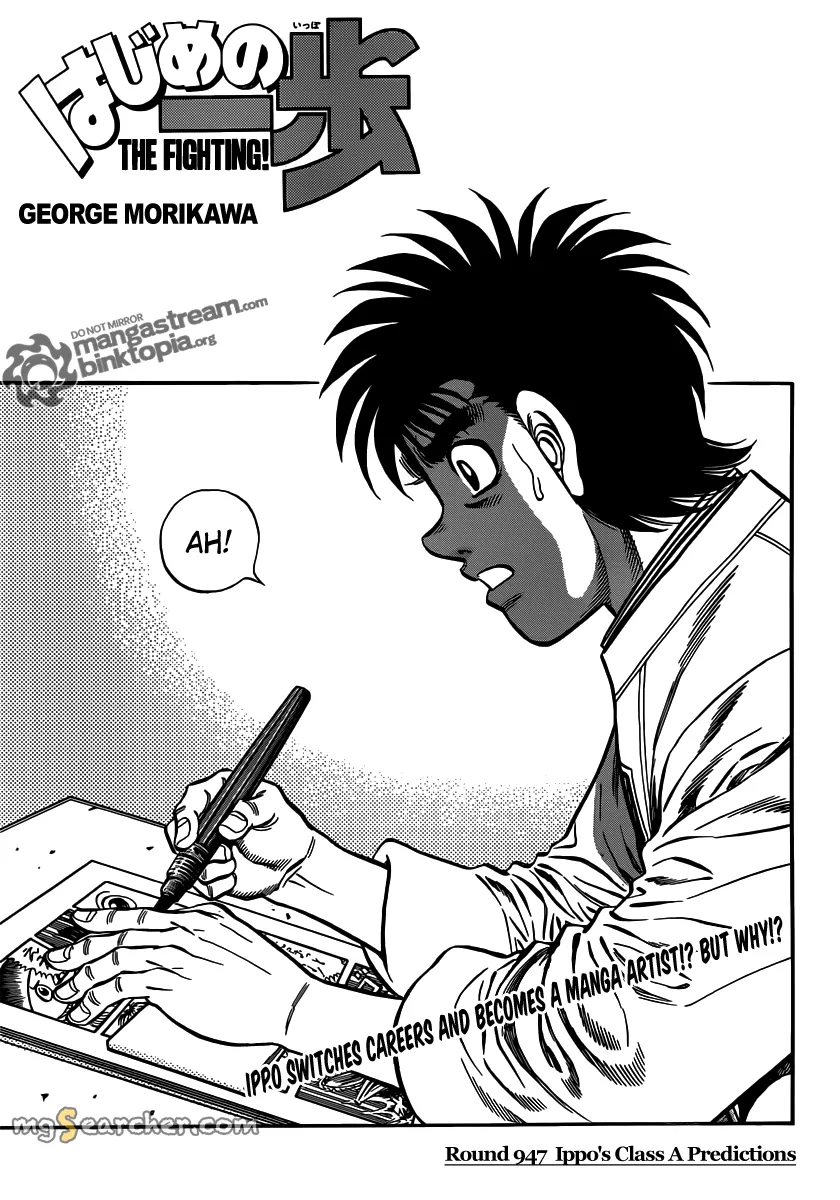 Read Hajime no Ippo Manga Online