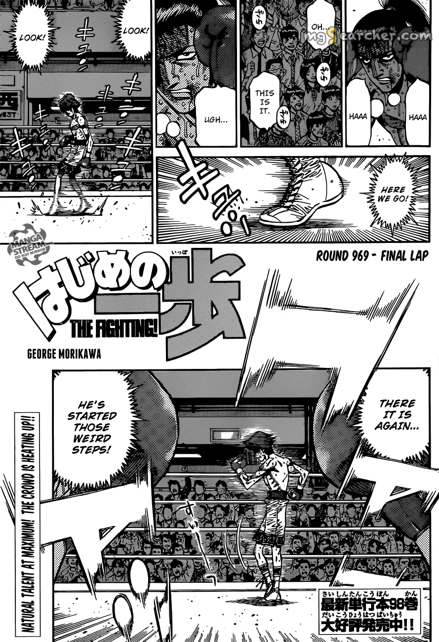 Read Hajime no Ippo Manga Online
