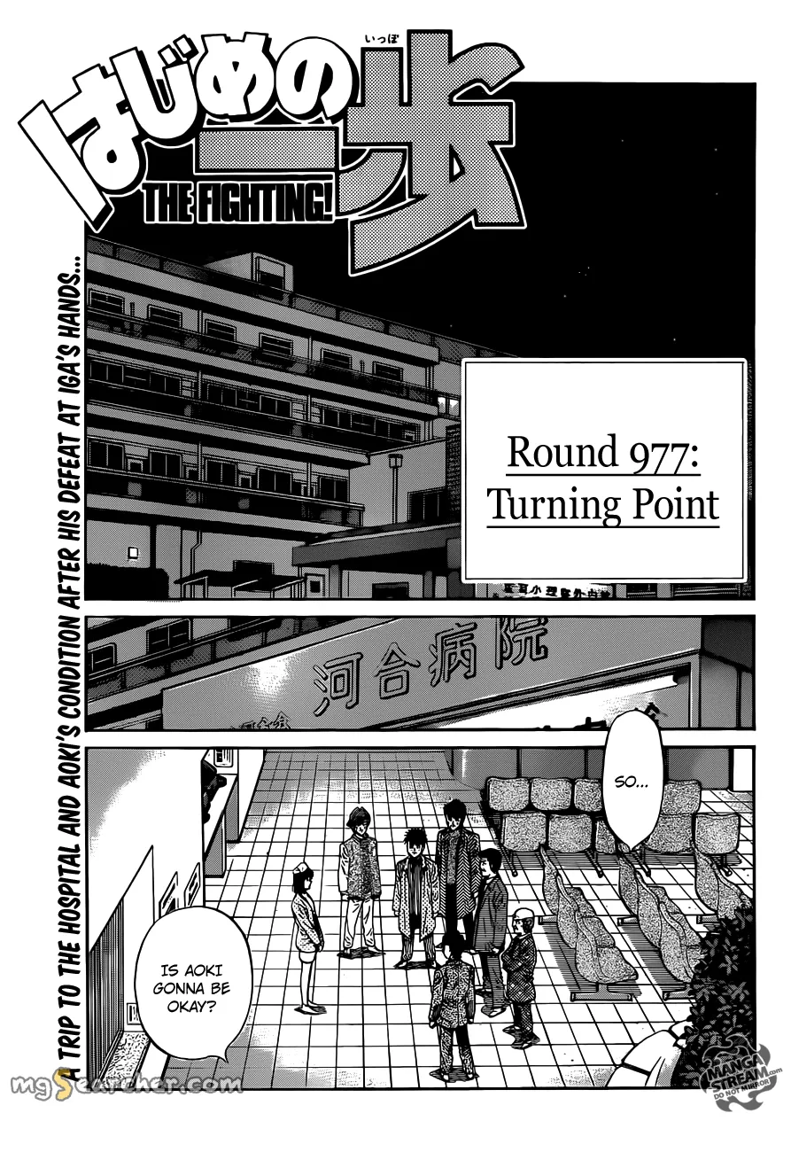 Read Hajime no Ippo Manga Online