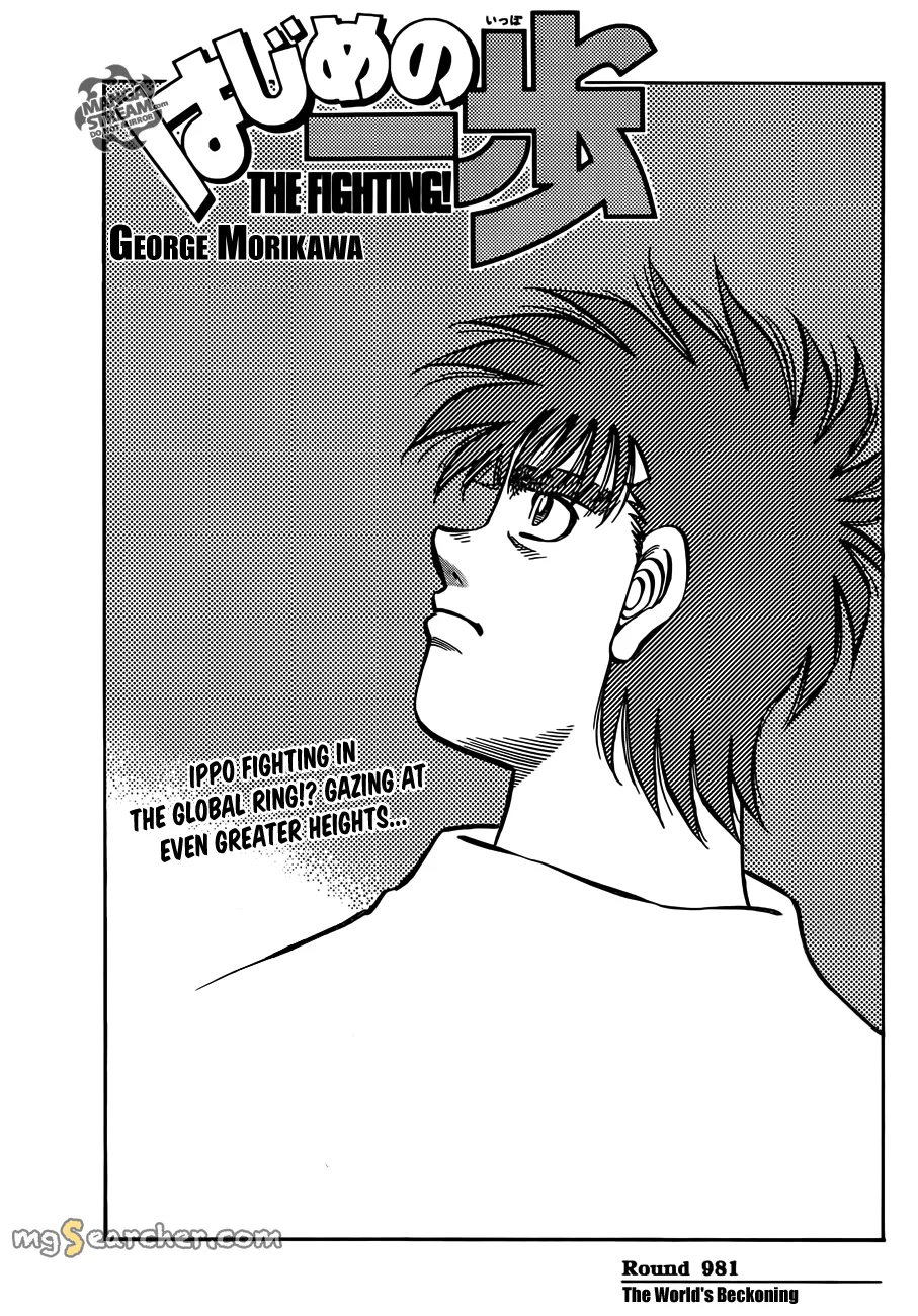 Read Hajime no Ippo Manga Online