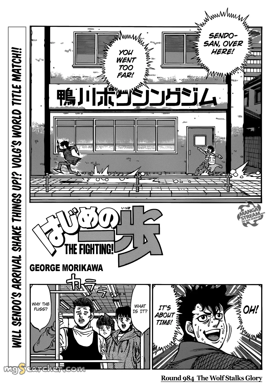 Read Hajime no Ippo Manga Online