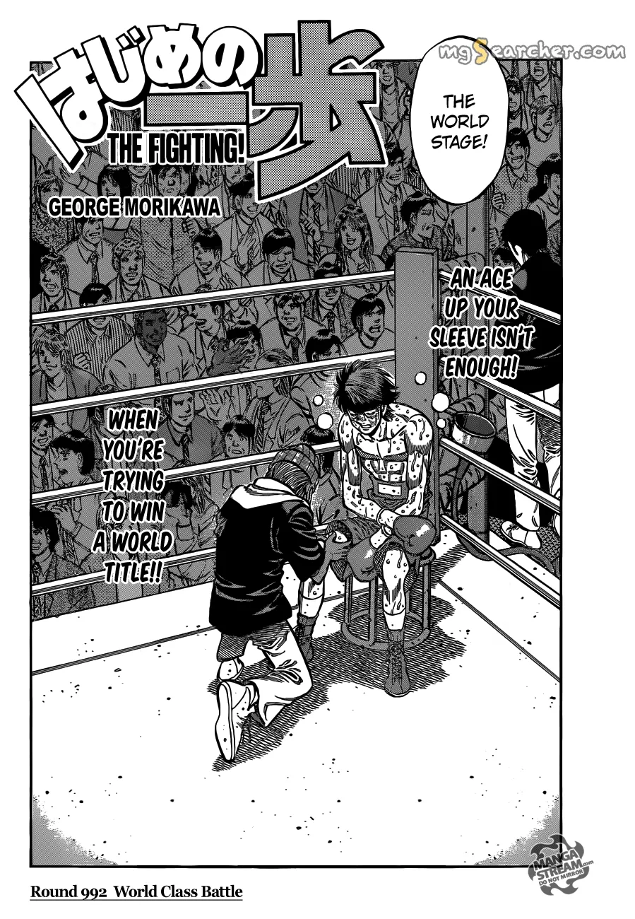 Read Hajime no Ippo Manga Online