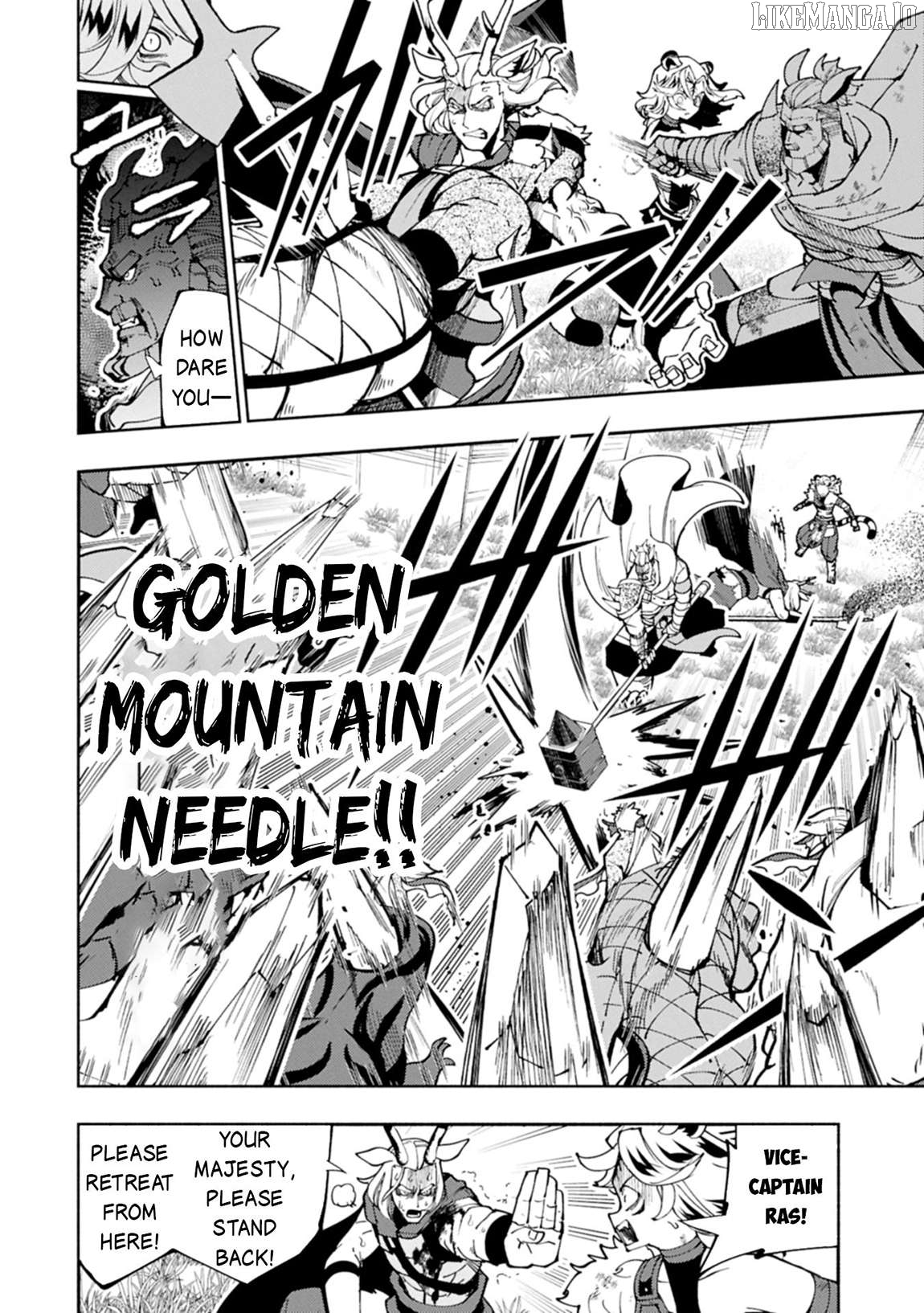 Read Hell Mode Manga Online