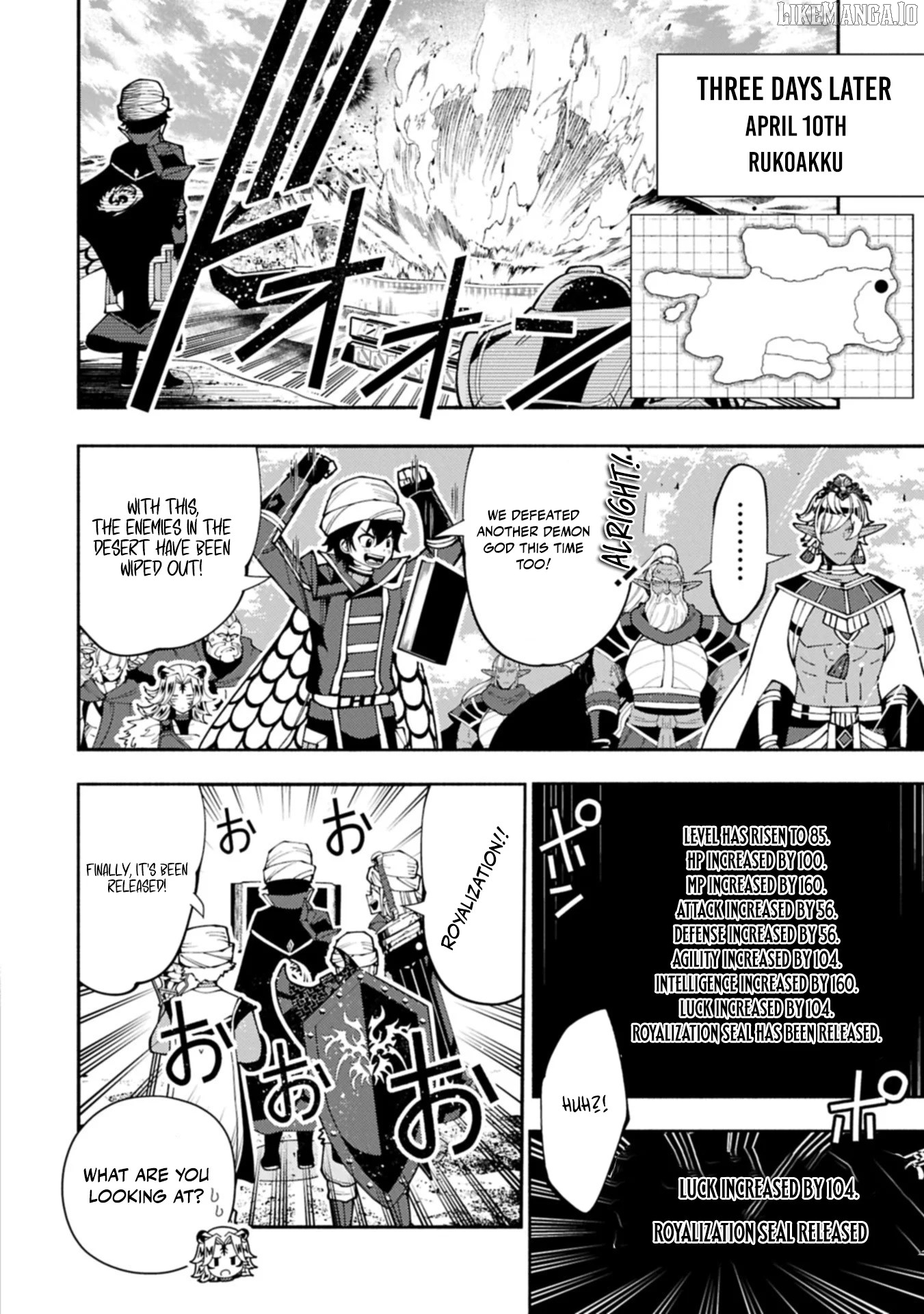 Read Hell Mode Manga Online