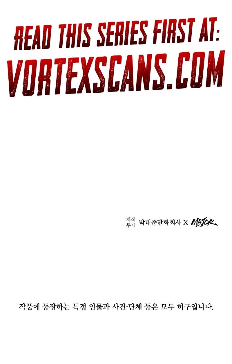 Read High Class Manga Online