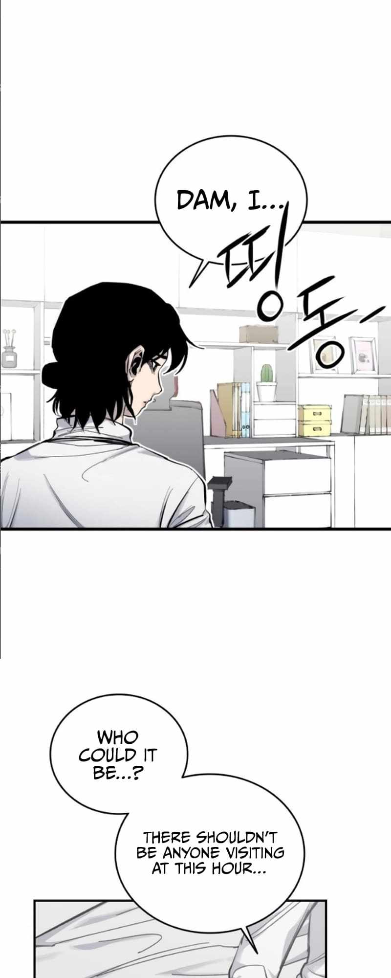 Read High Class Manga Online