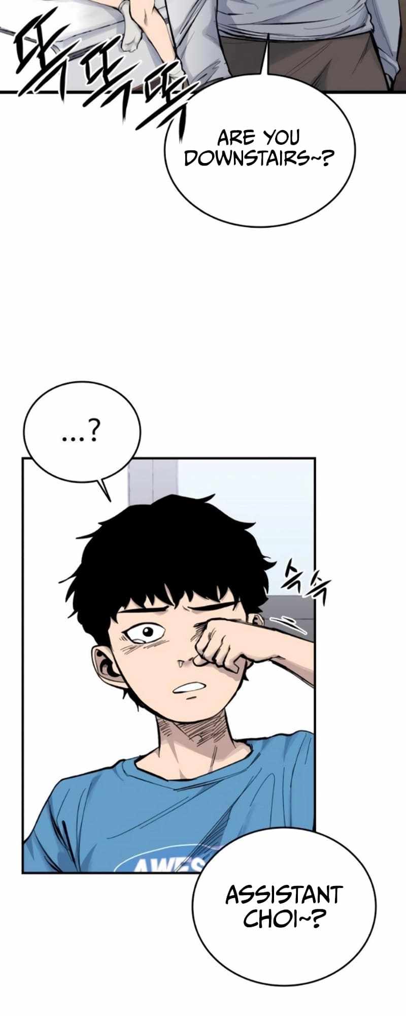 Read High Class Manga Online