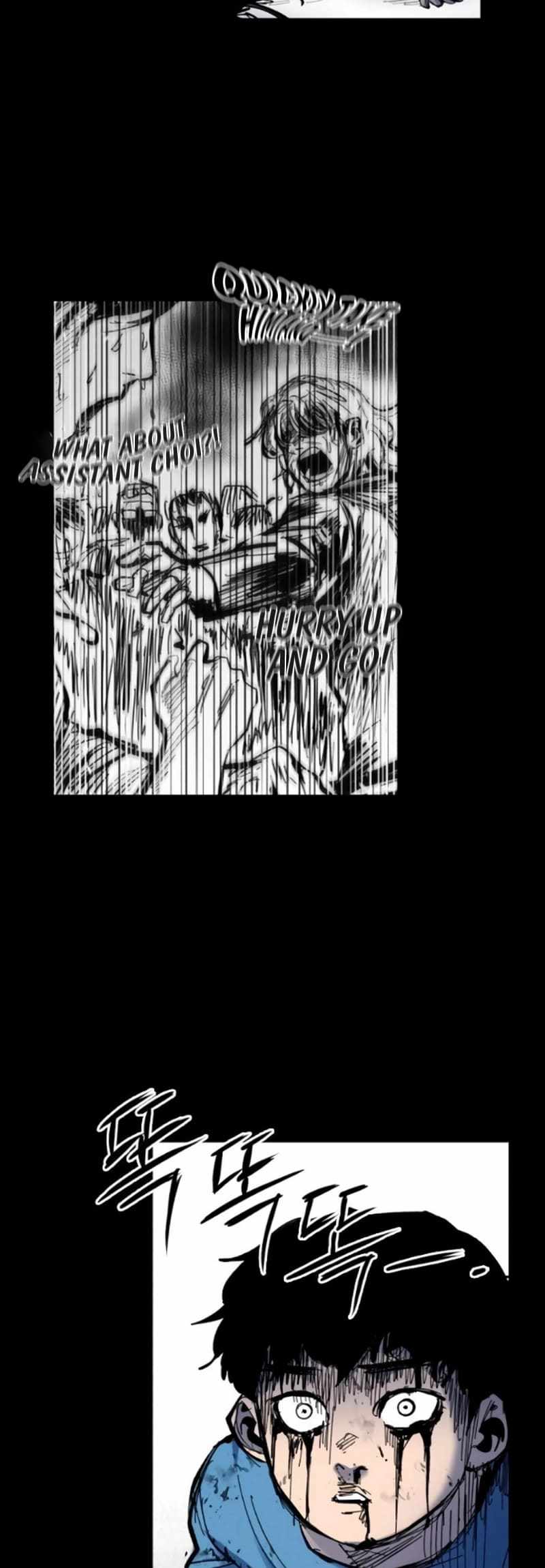 Read High Class Manga Online