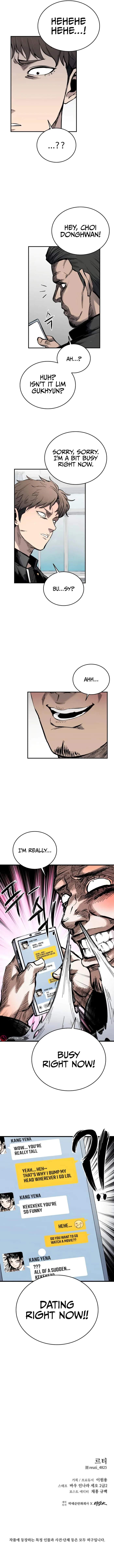 Read High Class Manga Online