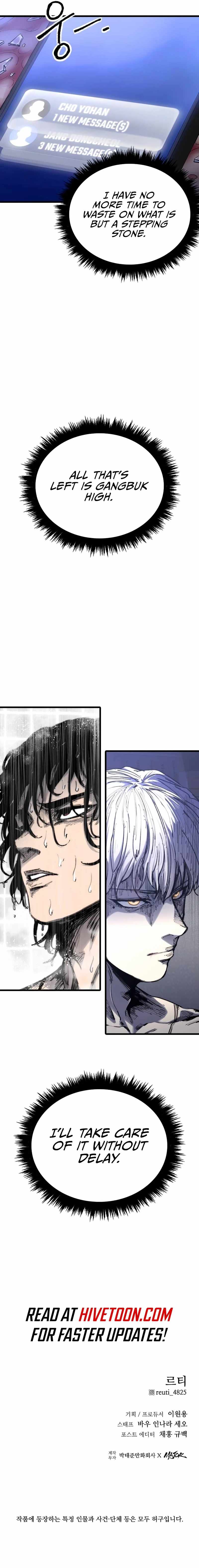 Read High Class Manga Online