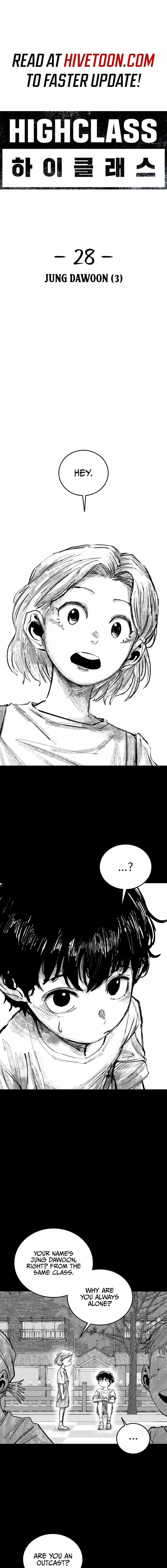 Read High Class Manga Online