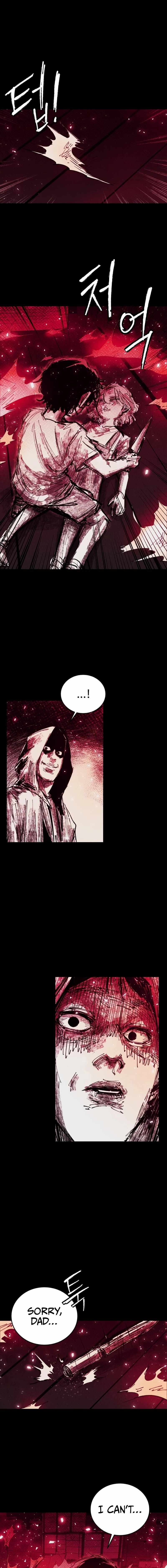 Read High Class Manga Online