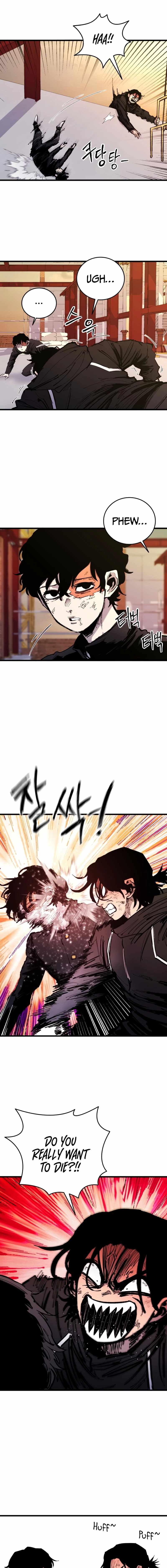 Read High Class Manga Online