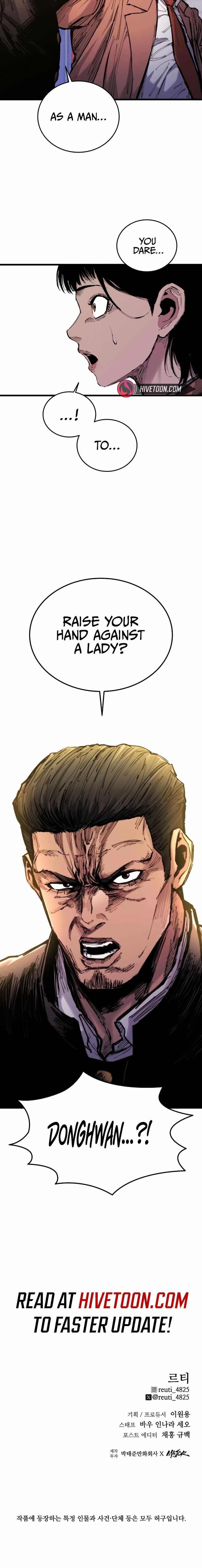 Read High Class Manga Online