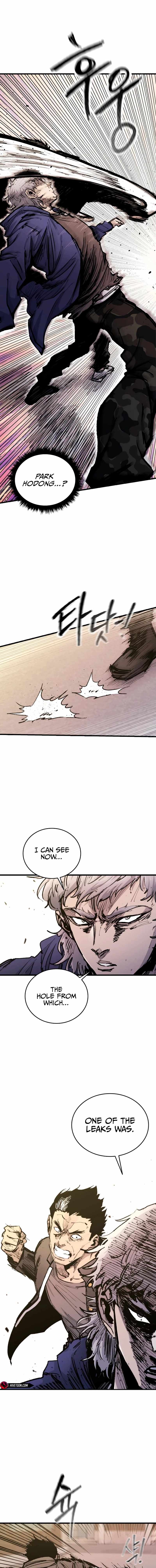 Read High Class Manga Online
