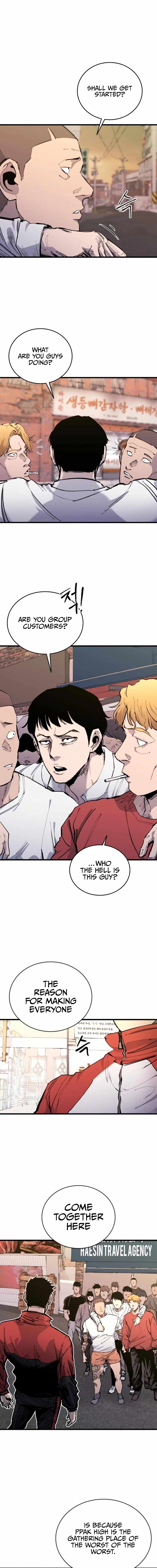 Read High Class Manga Online