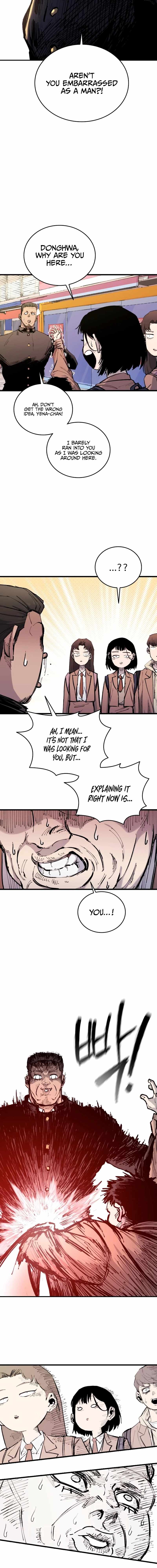 Read High Class Manga Online