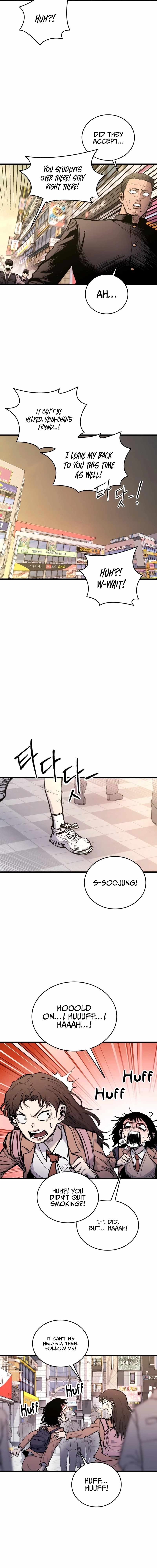 Read High Class Manga Online