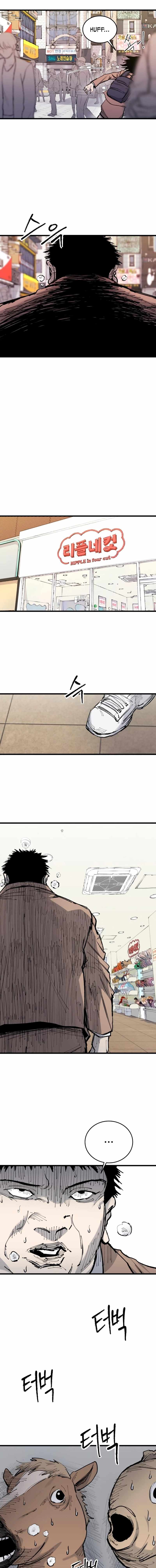 Read High Class Manga Online