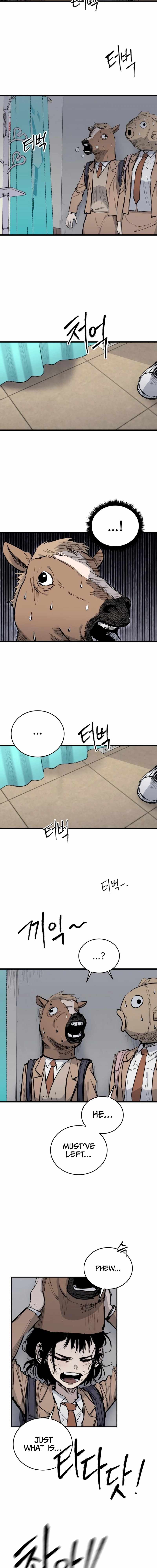 Read High Class Manga Online
