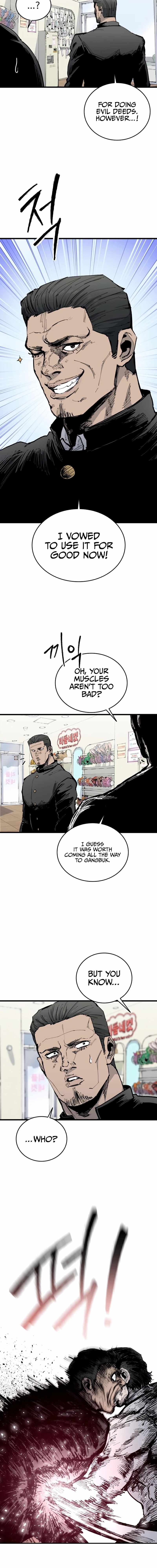 Read High Class Manga Online