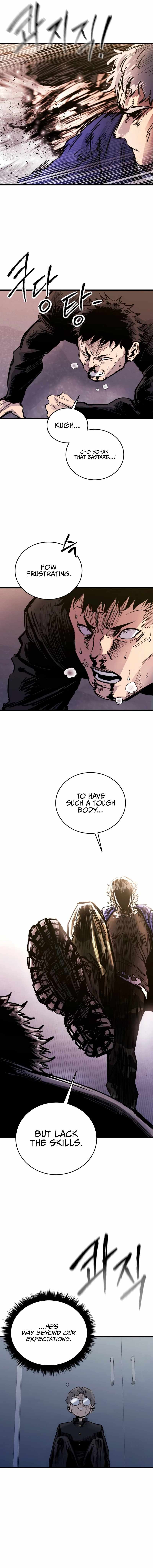 Read High Class Manga Online