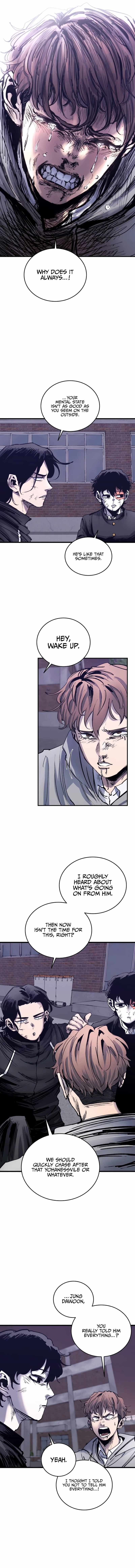 Read High Class Manga Online
