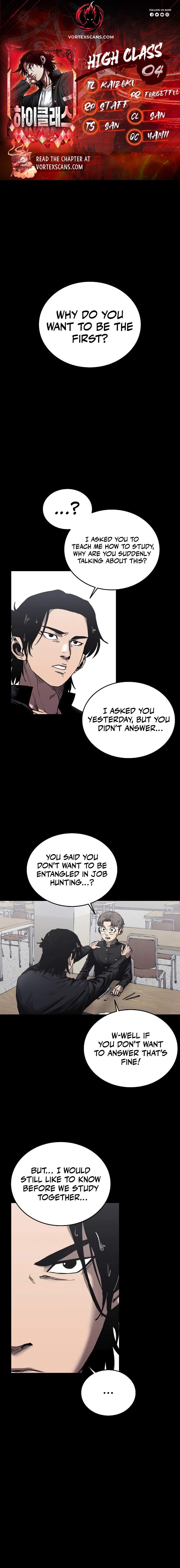 Read High Class Manga Online